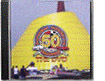 National Corvette Museum 50th Anniversary DVD
