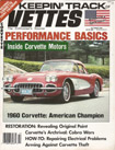 Keeping Track of Vettes